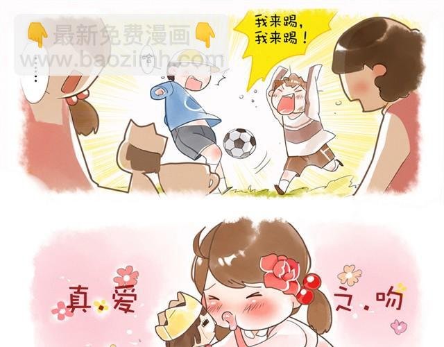 没头的王子