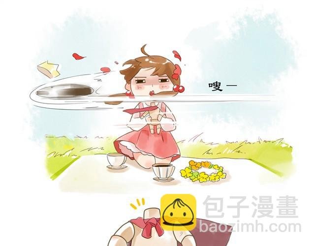 没头的王子