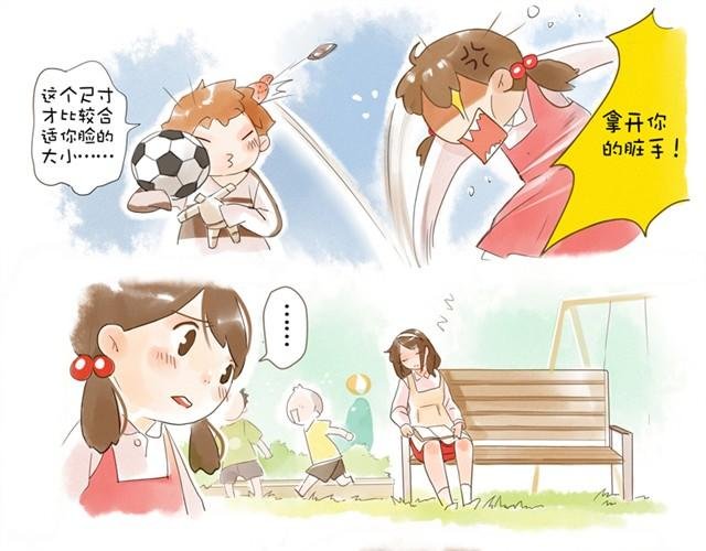 没头的王子
