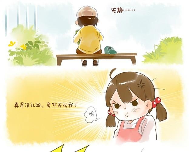 没头的王子