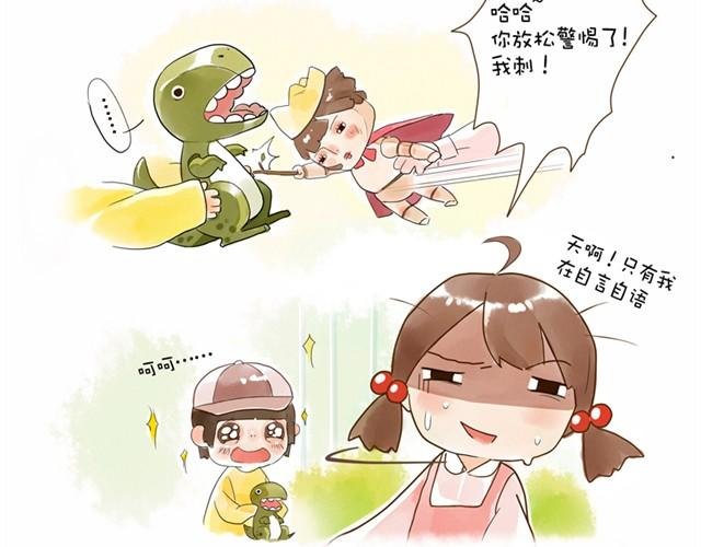 没头的王子