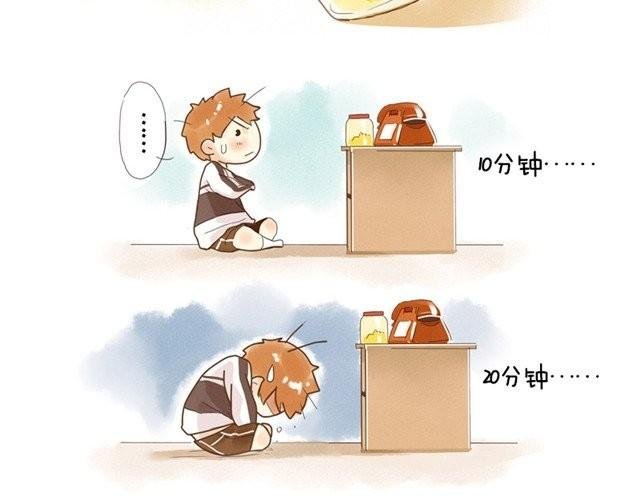 好孩子之星