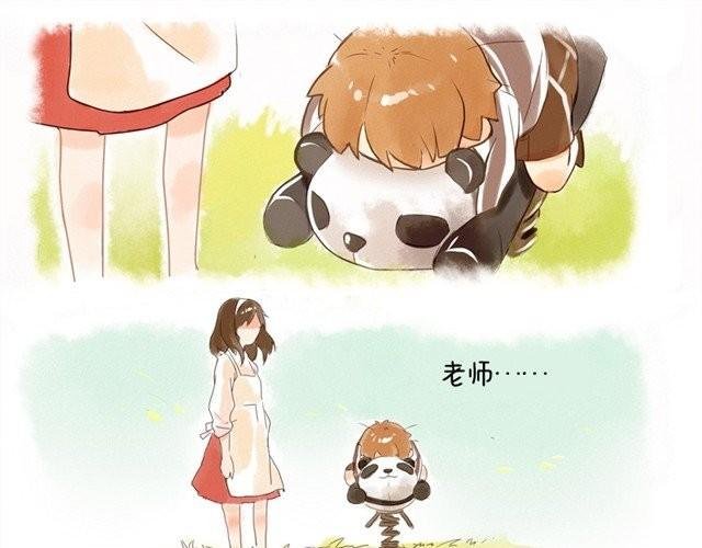 好孩子之星