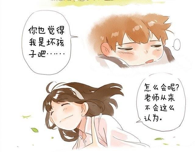 好孩子之星