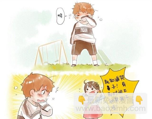 好孩子之星