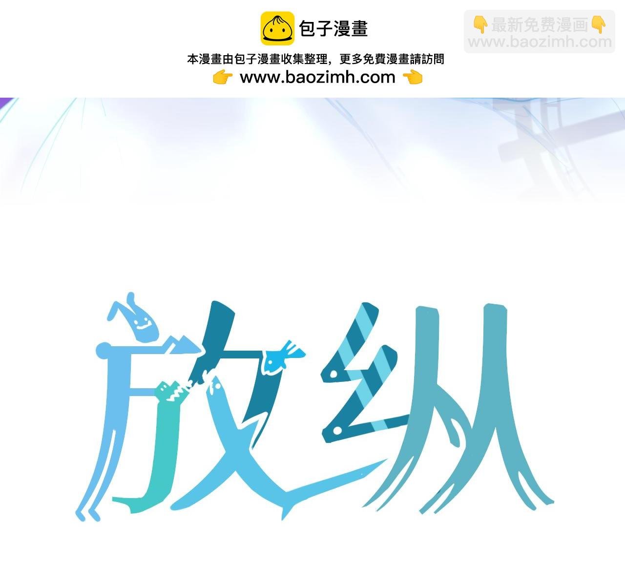 001初始无序