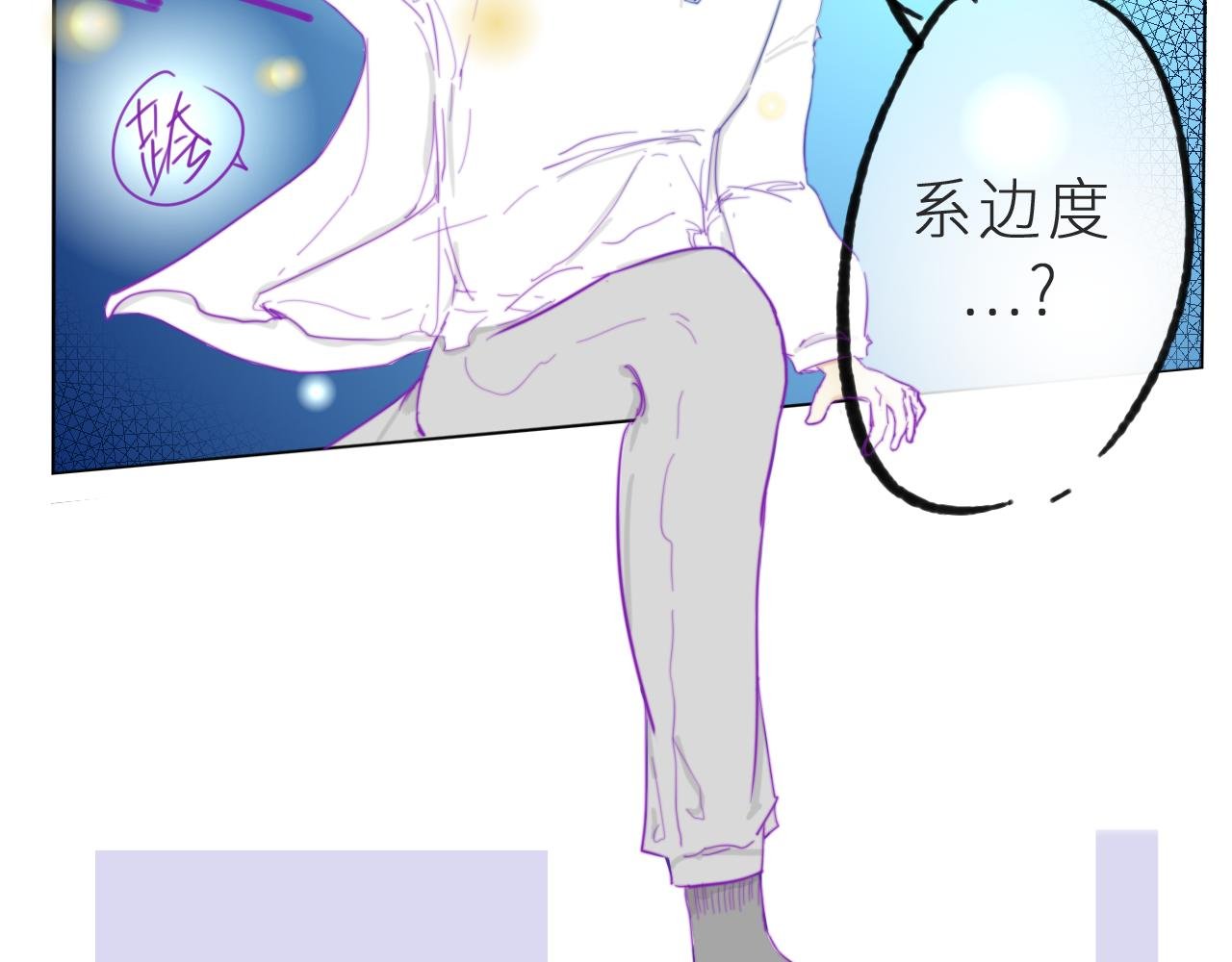 001初始无序