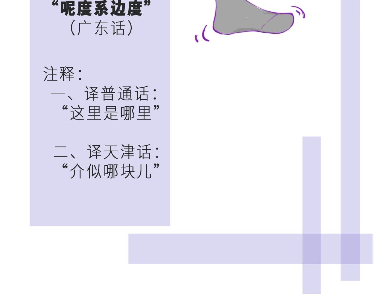 001初始无序