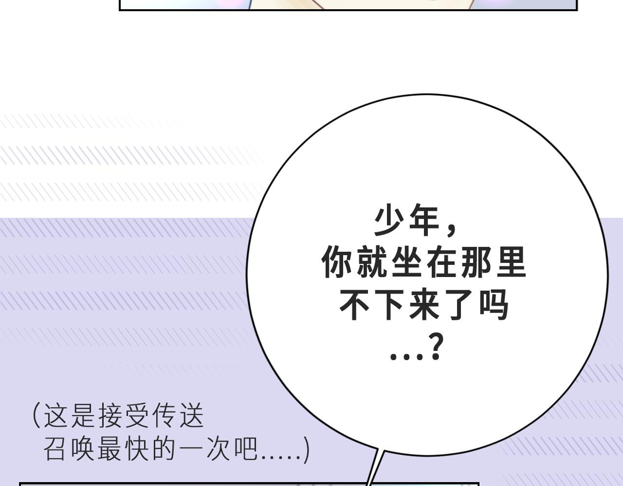 001初始无序