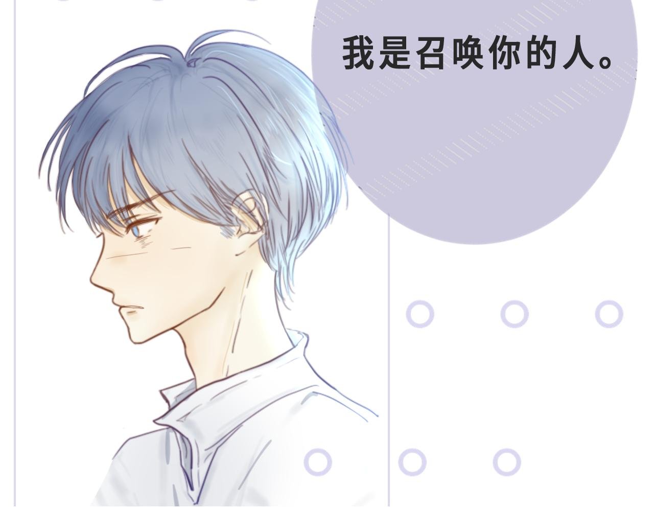 001初始无序