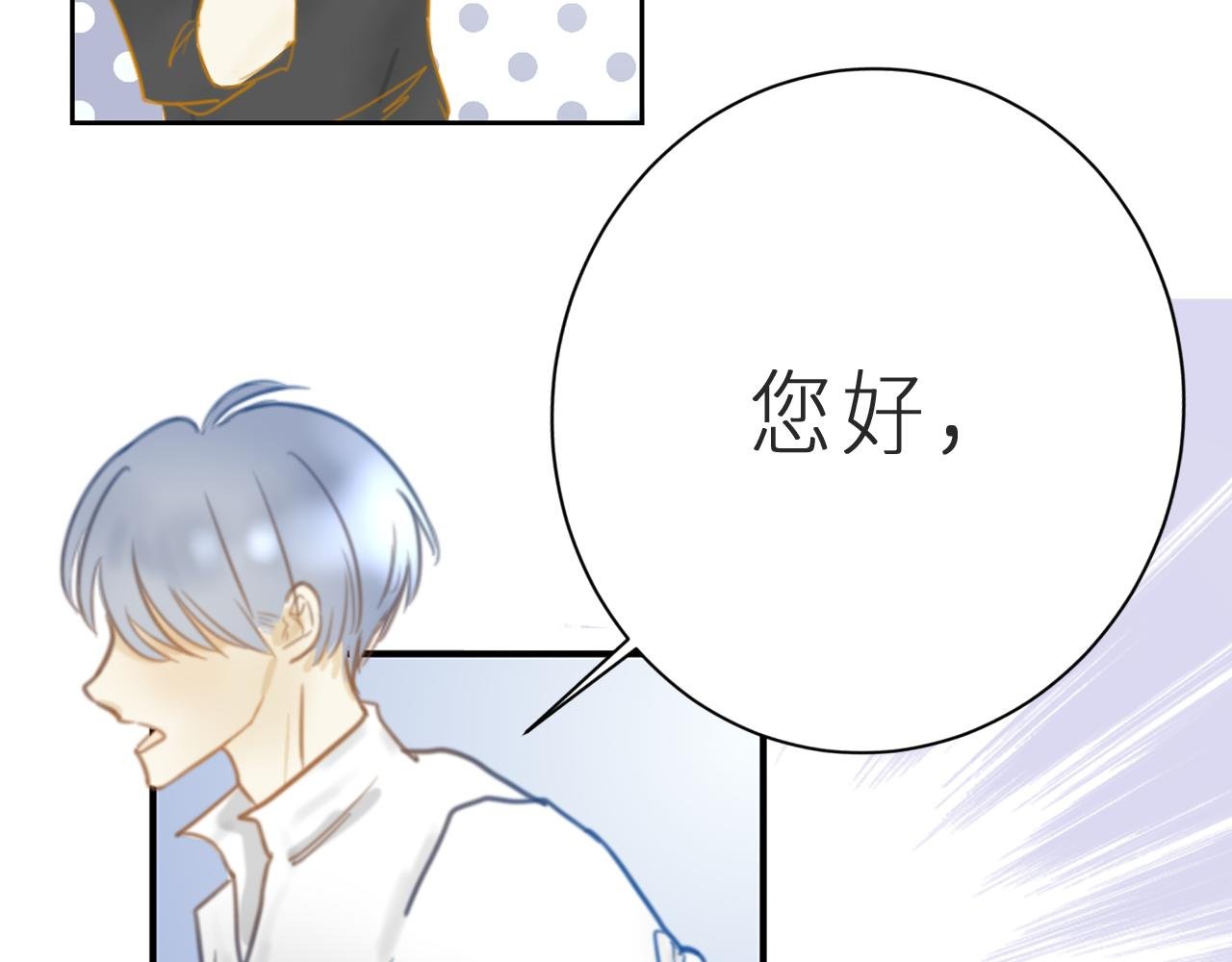 001初始无序