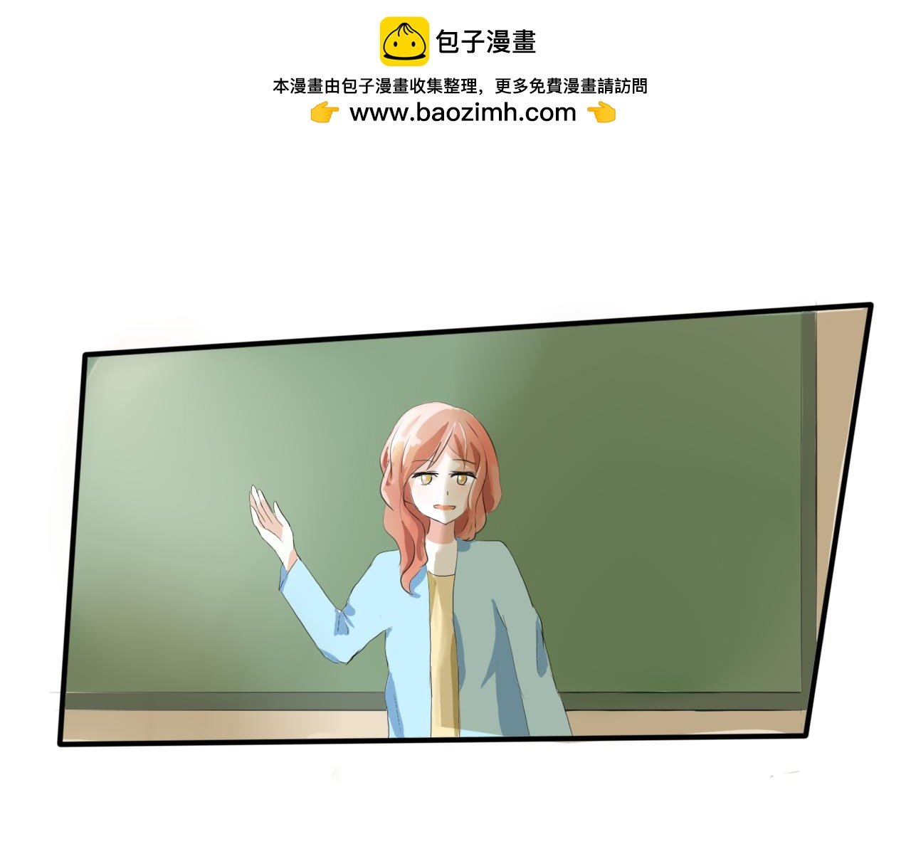 是他吗？