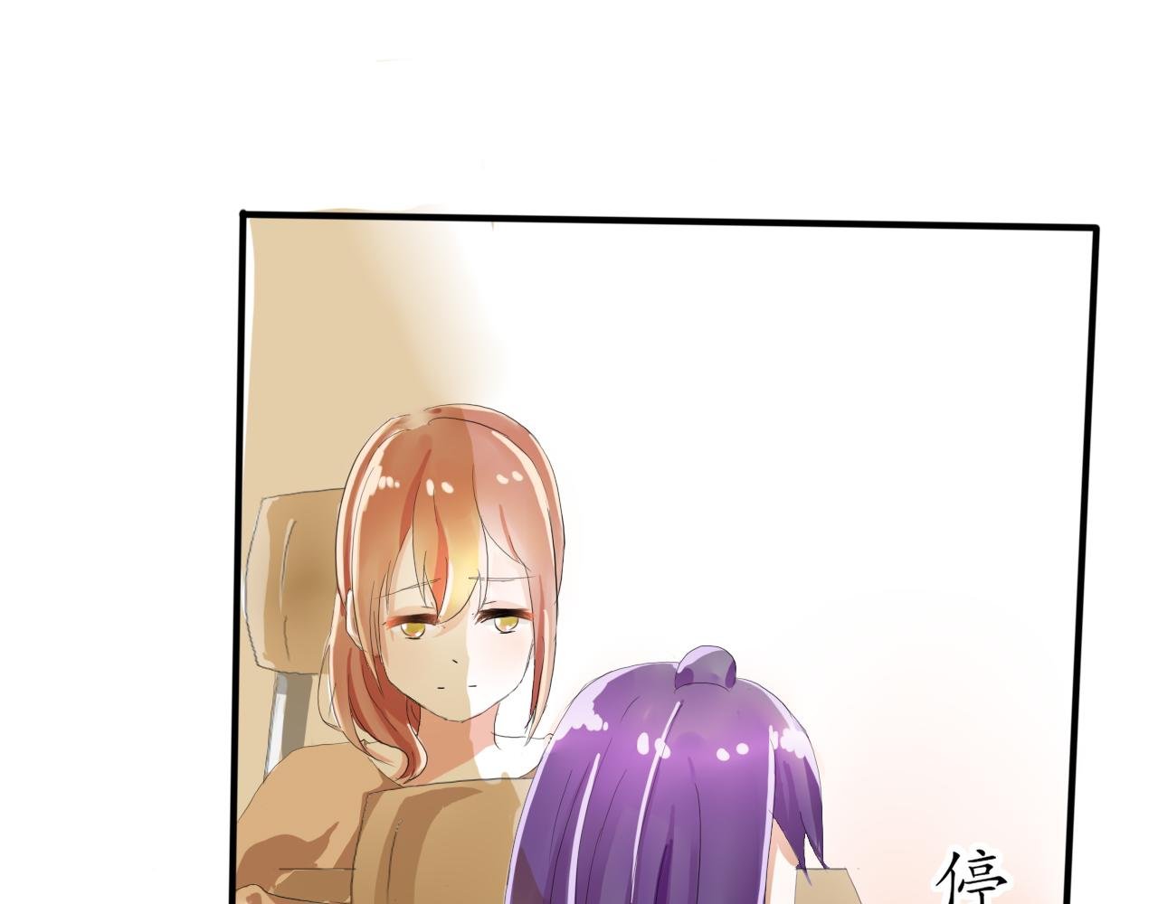 是他吗？