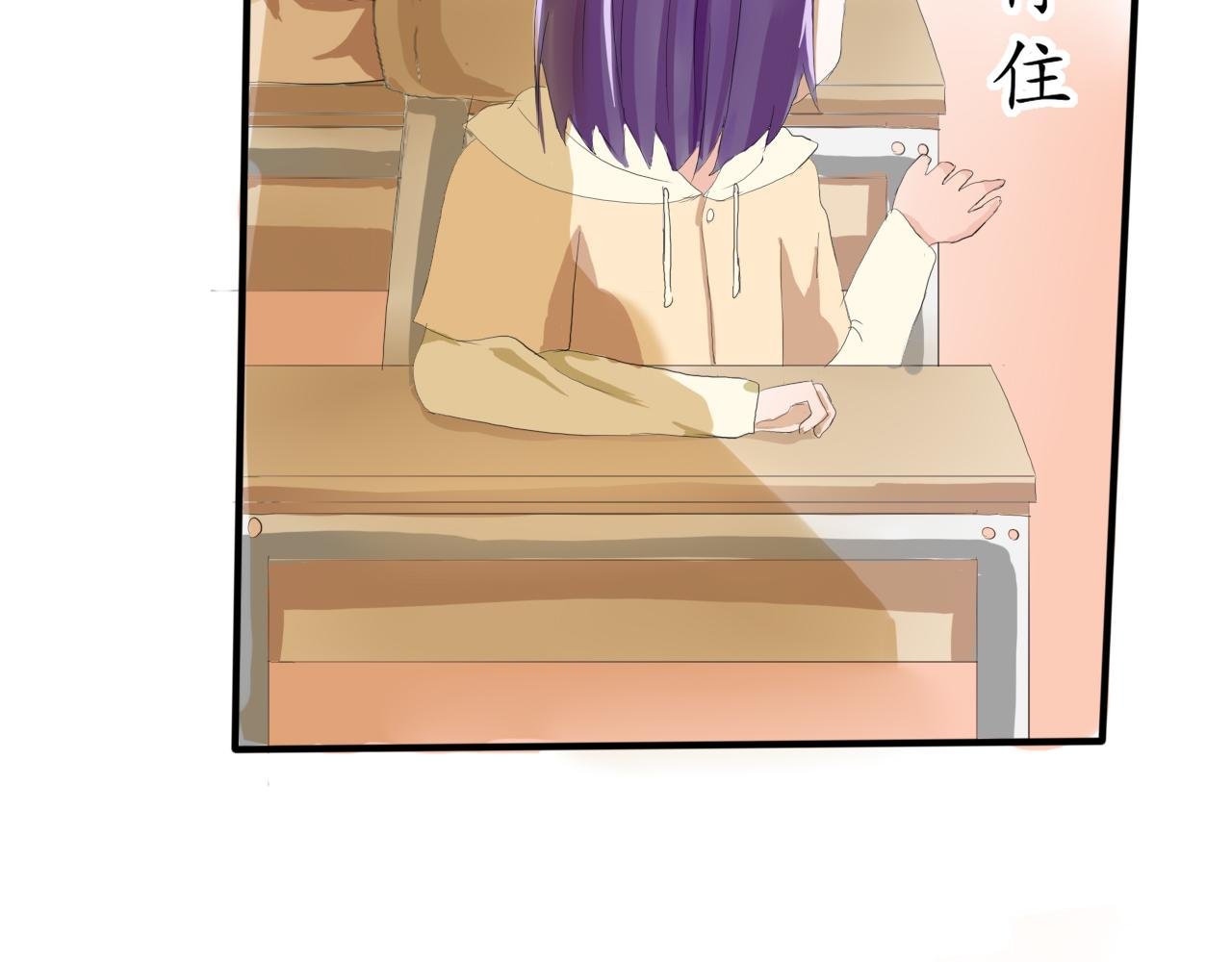 是他吗？