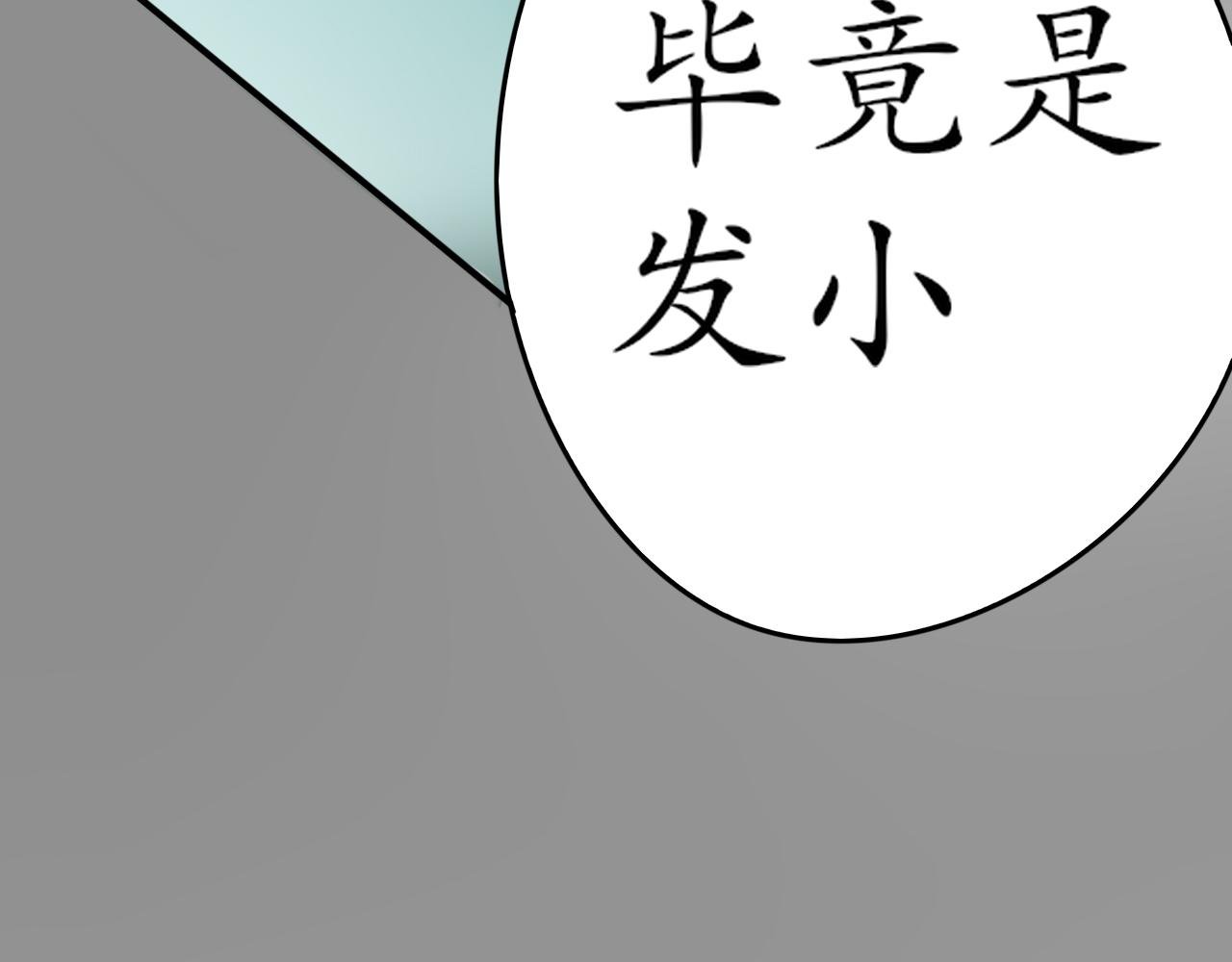 是他吗？