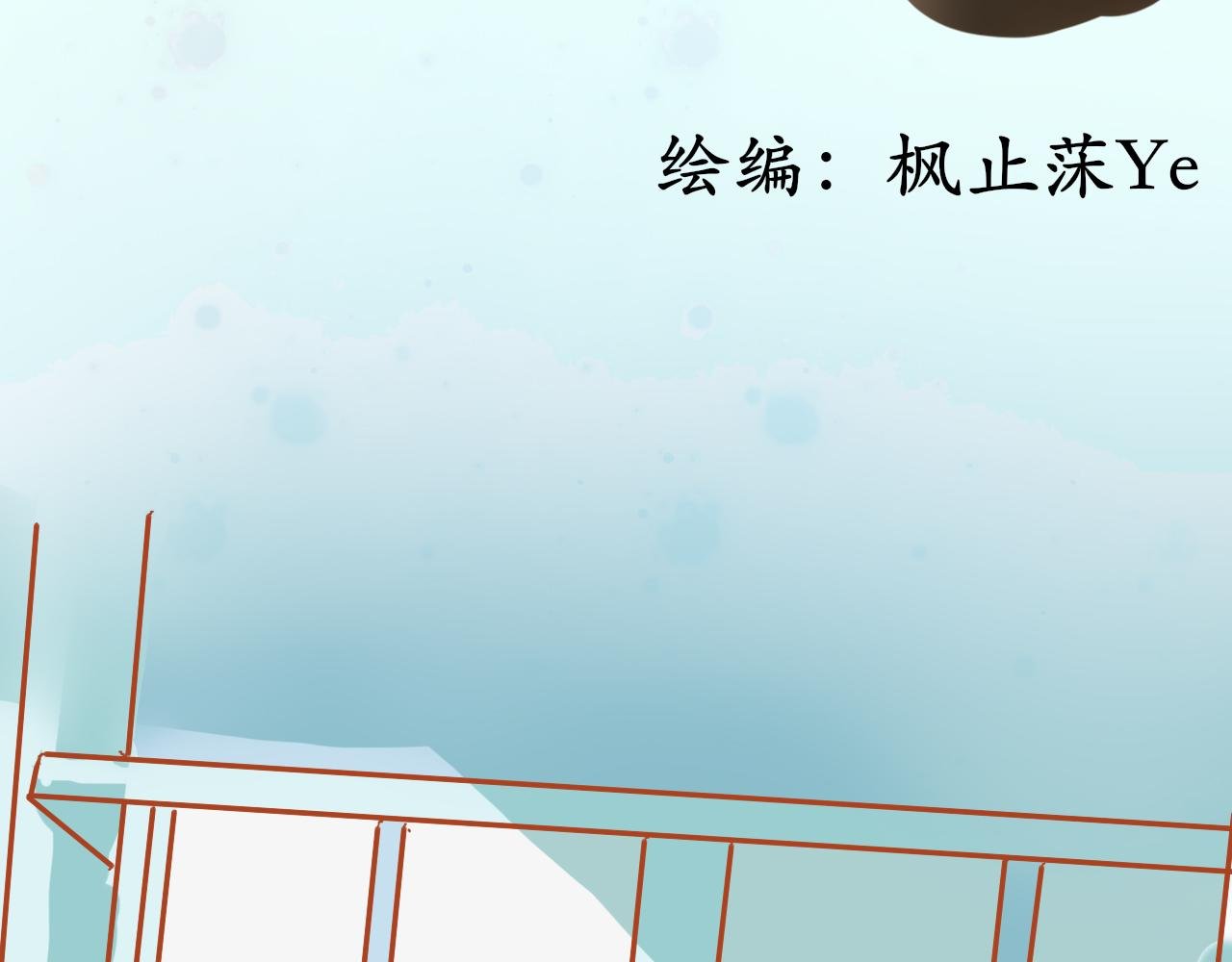 第二话 朋友
