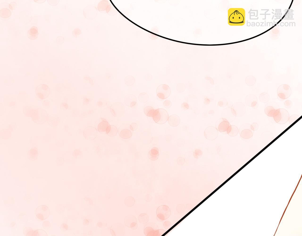 第二话 朋友