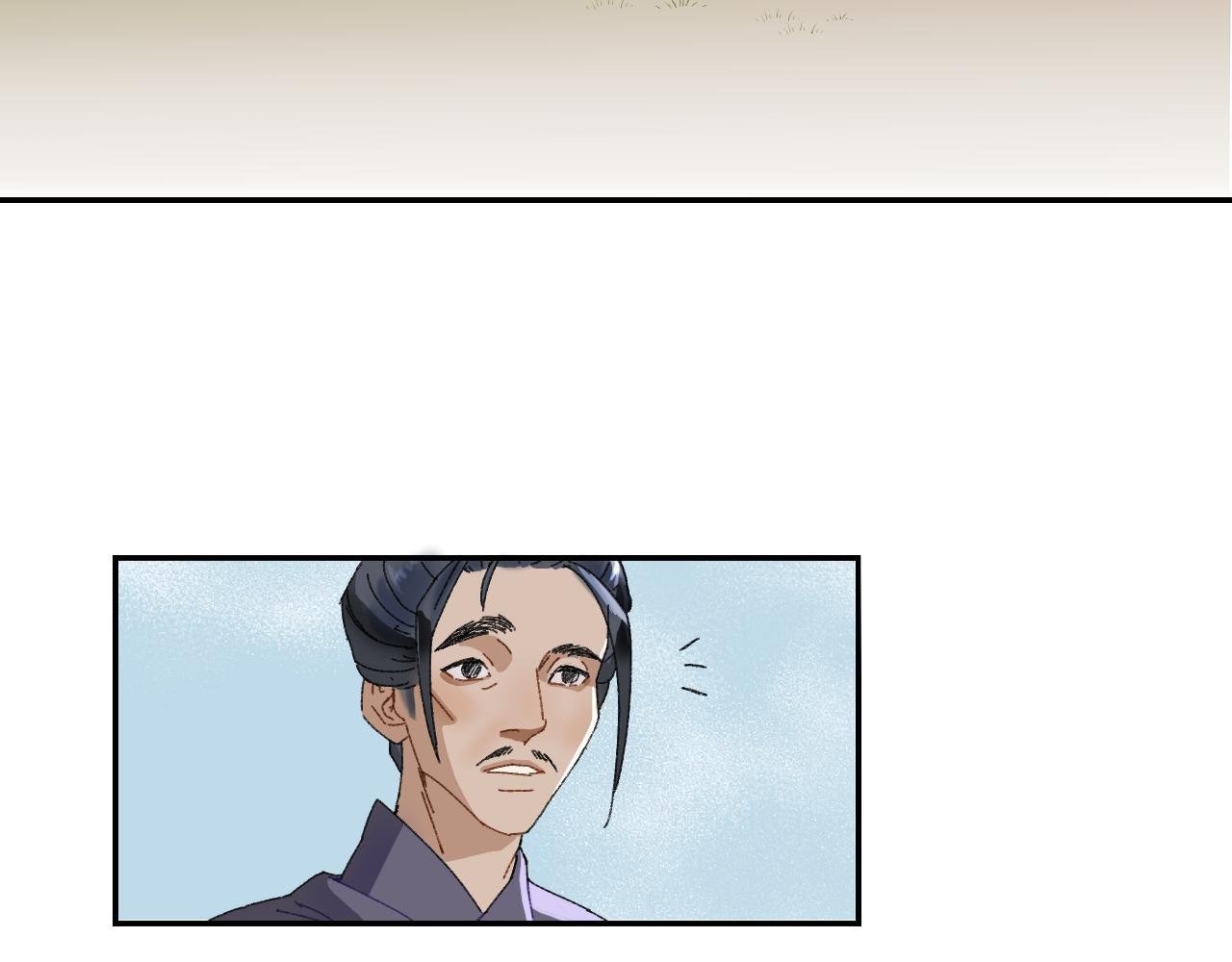第一话 对峙