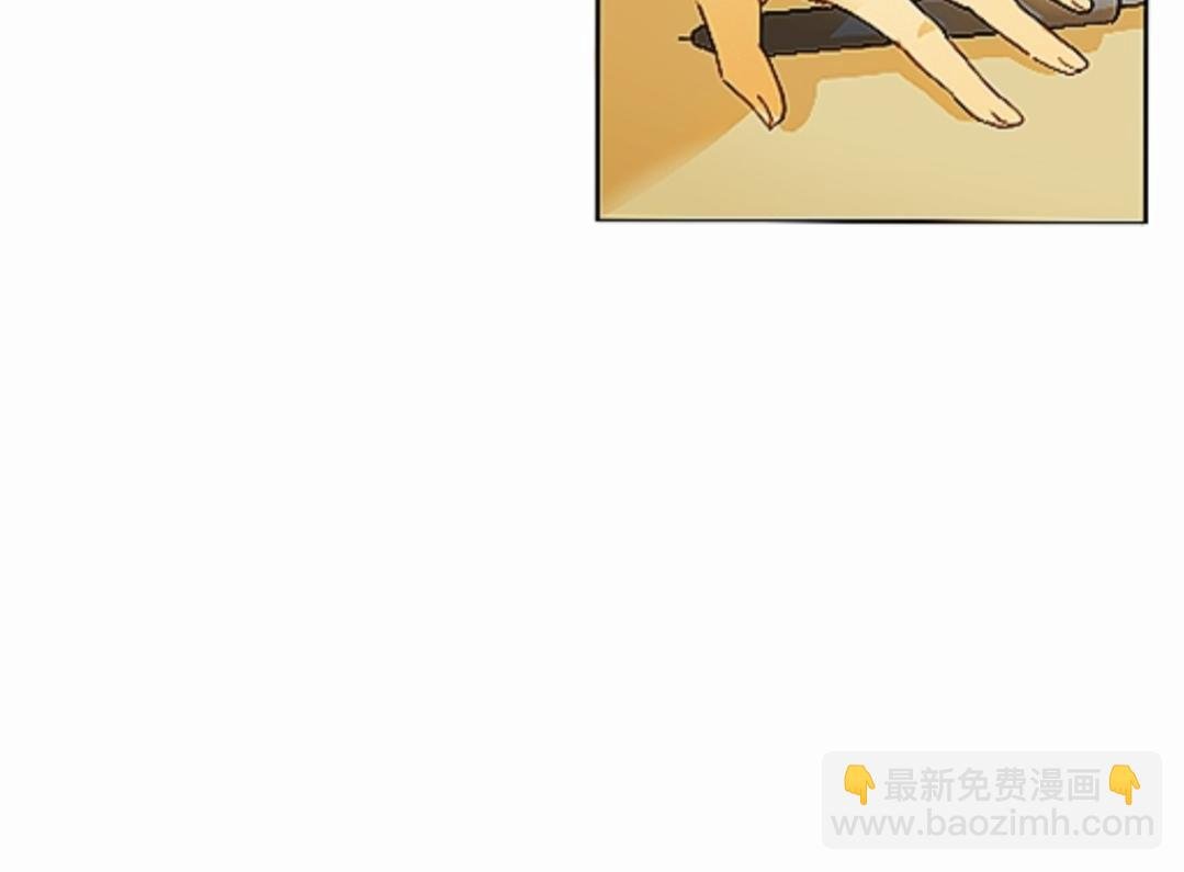 序章