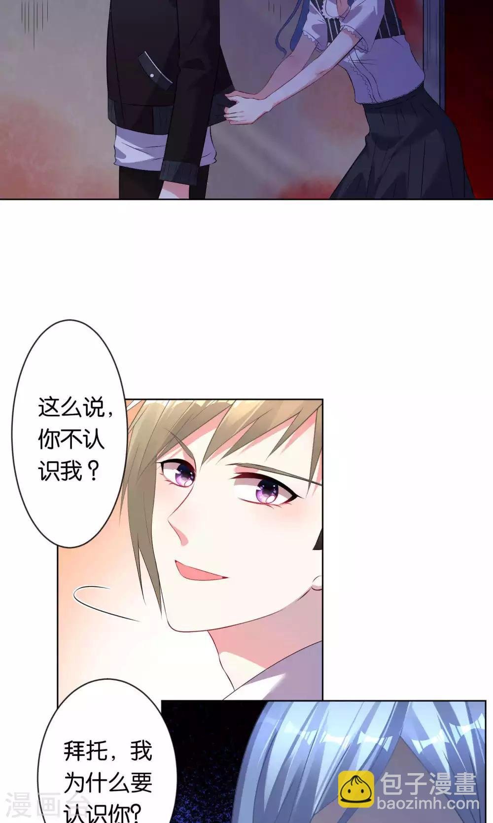 第102话