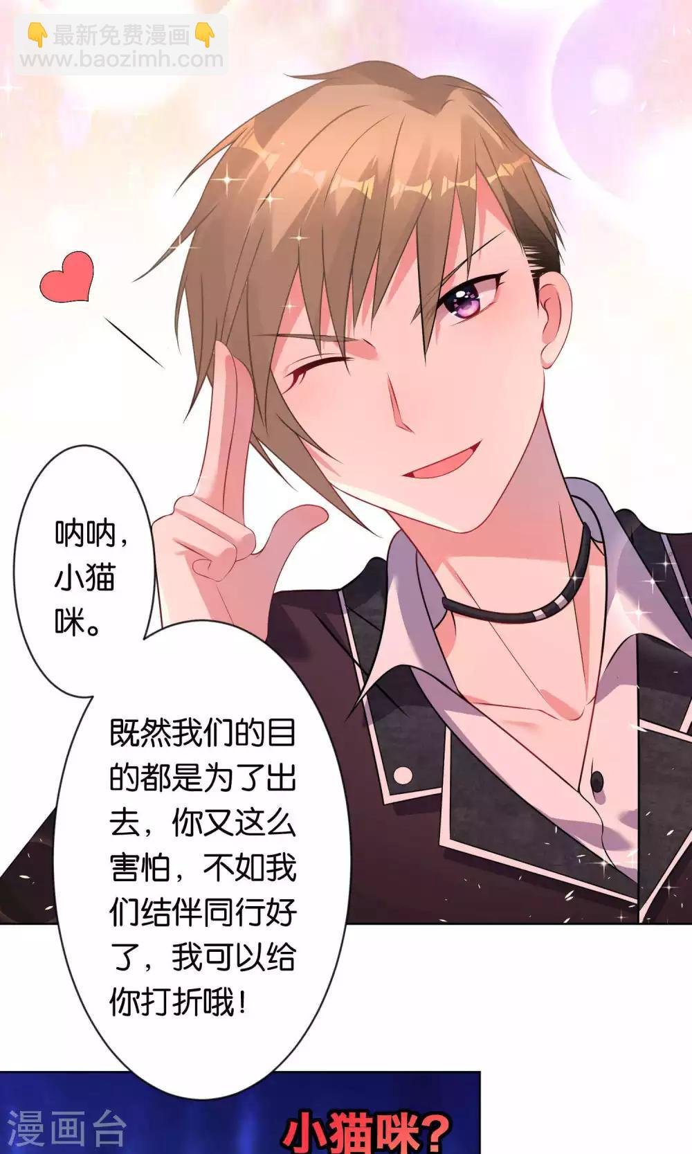 第102话