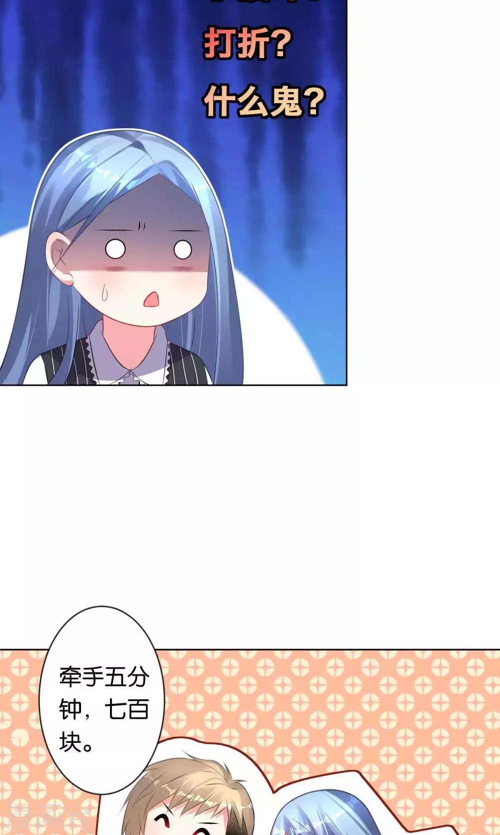 第102话