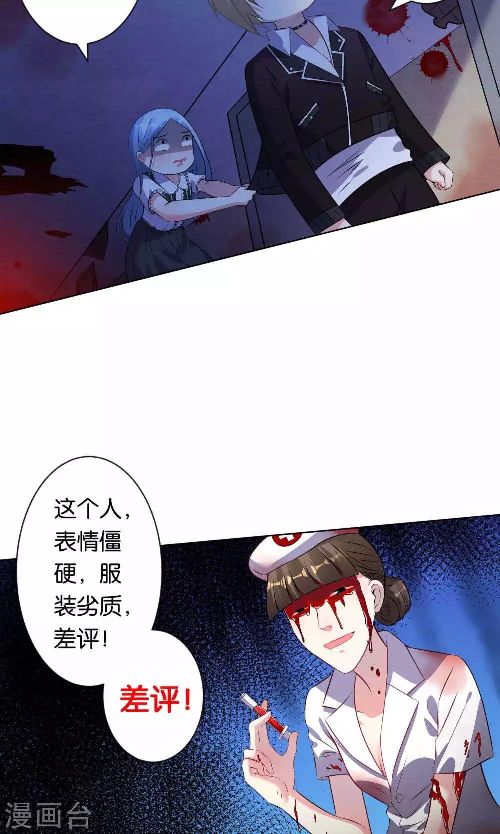第102话
