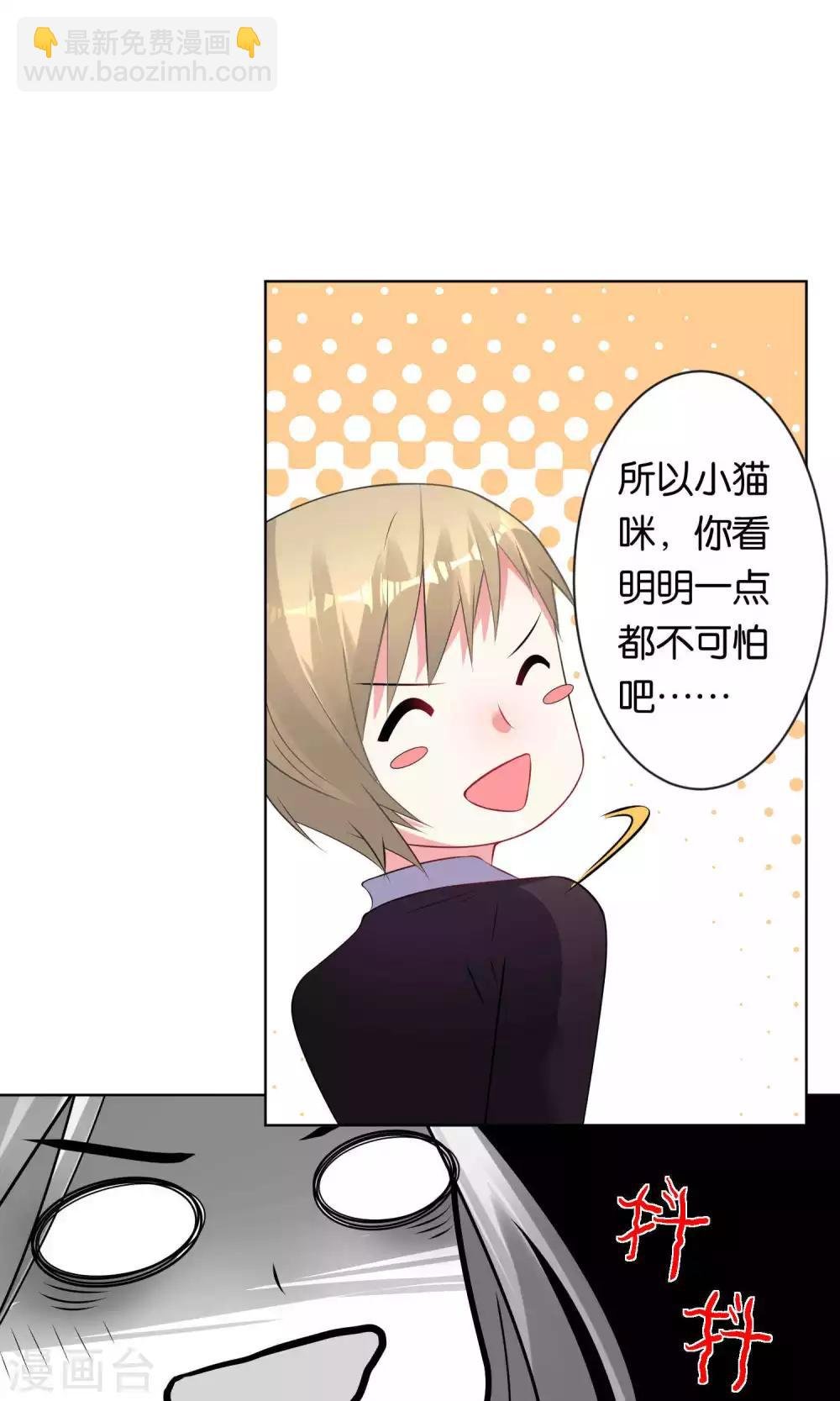 第102话