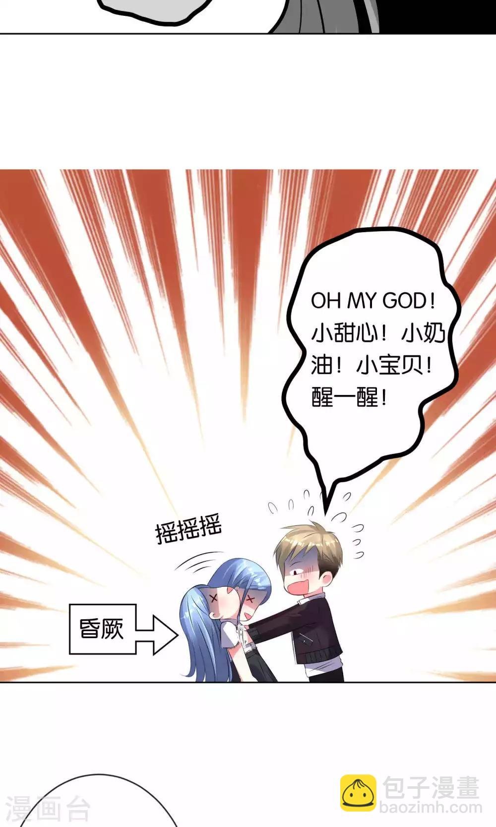 第102话