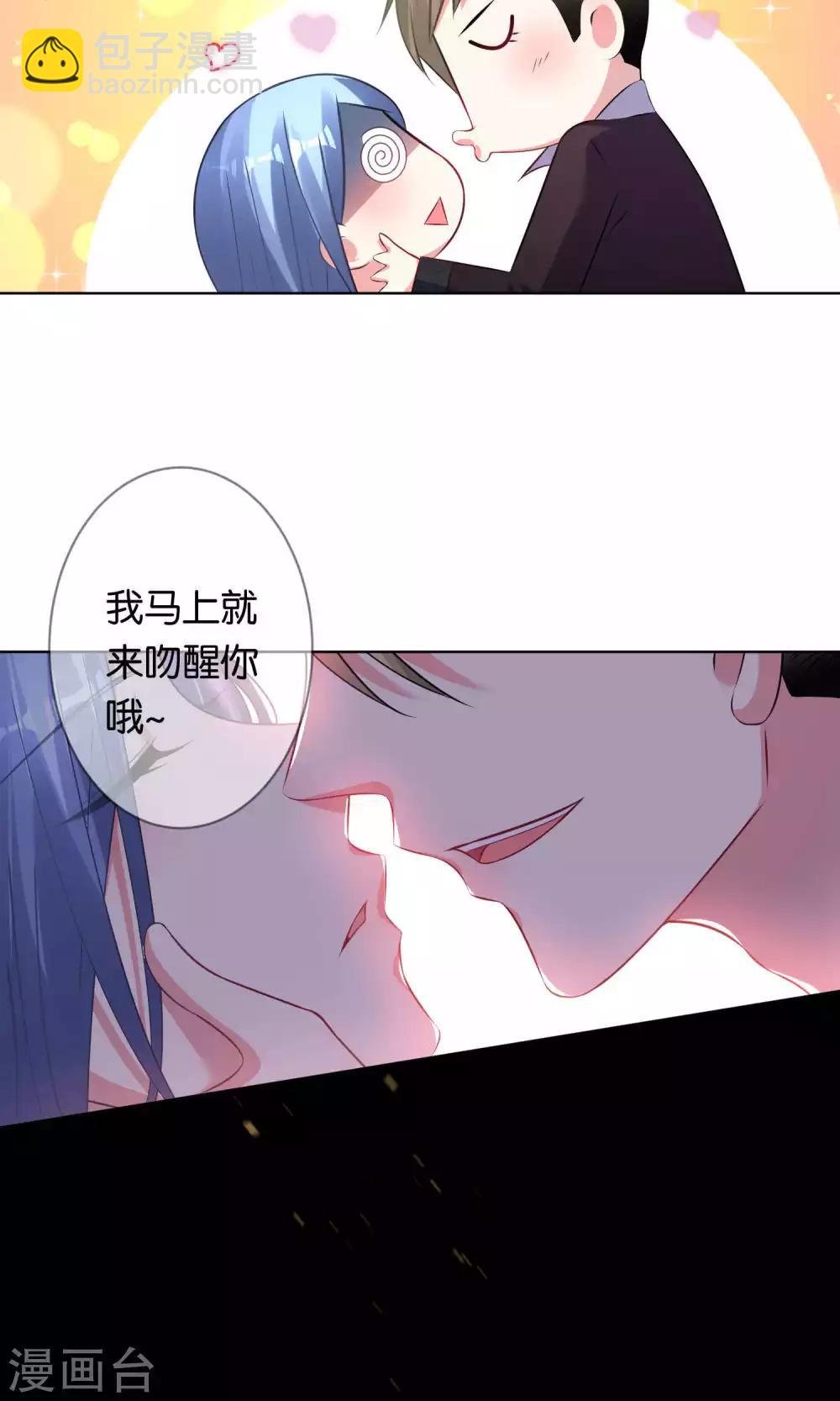第102话