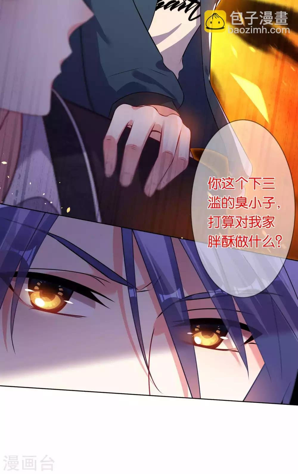 第102话