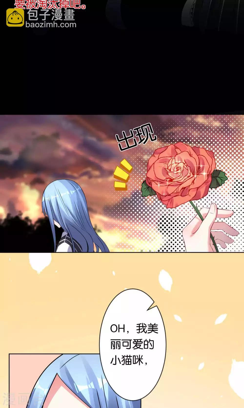 第103话