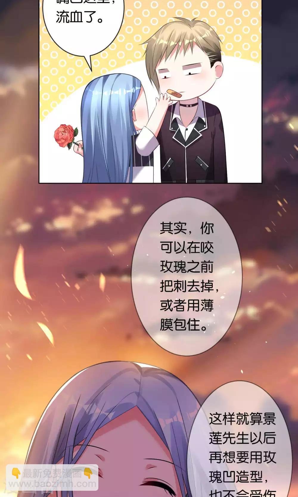 第103话