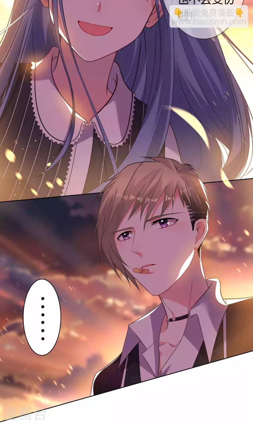 第103话