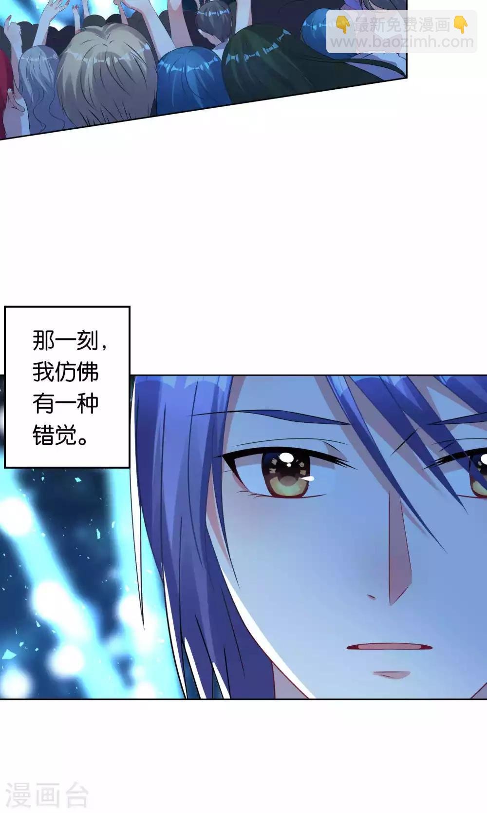第106话