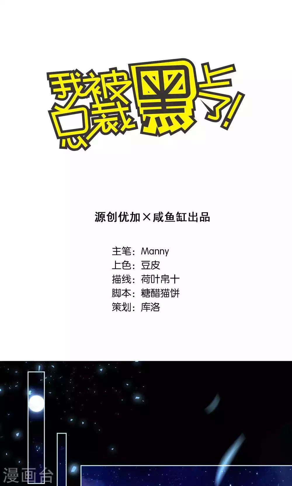 第107话