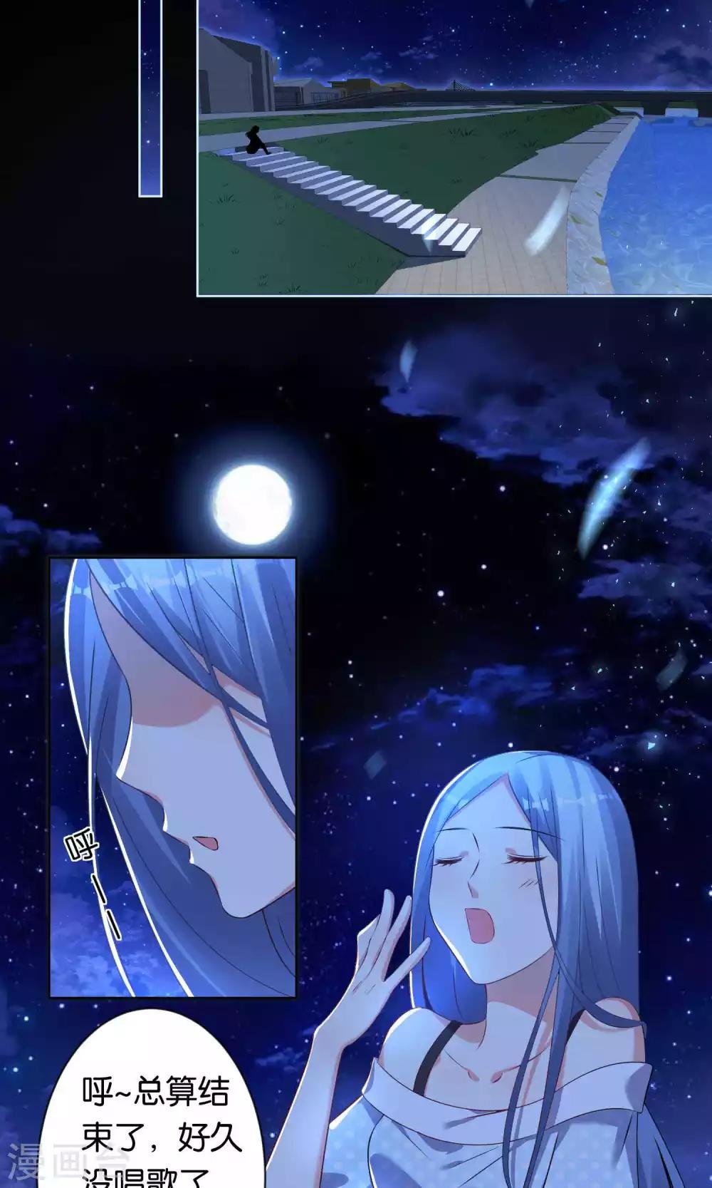 第107话