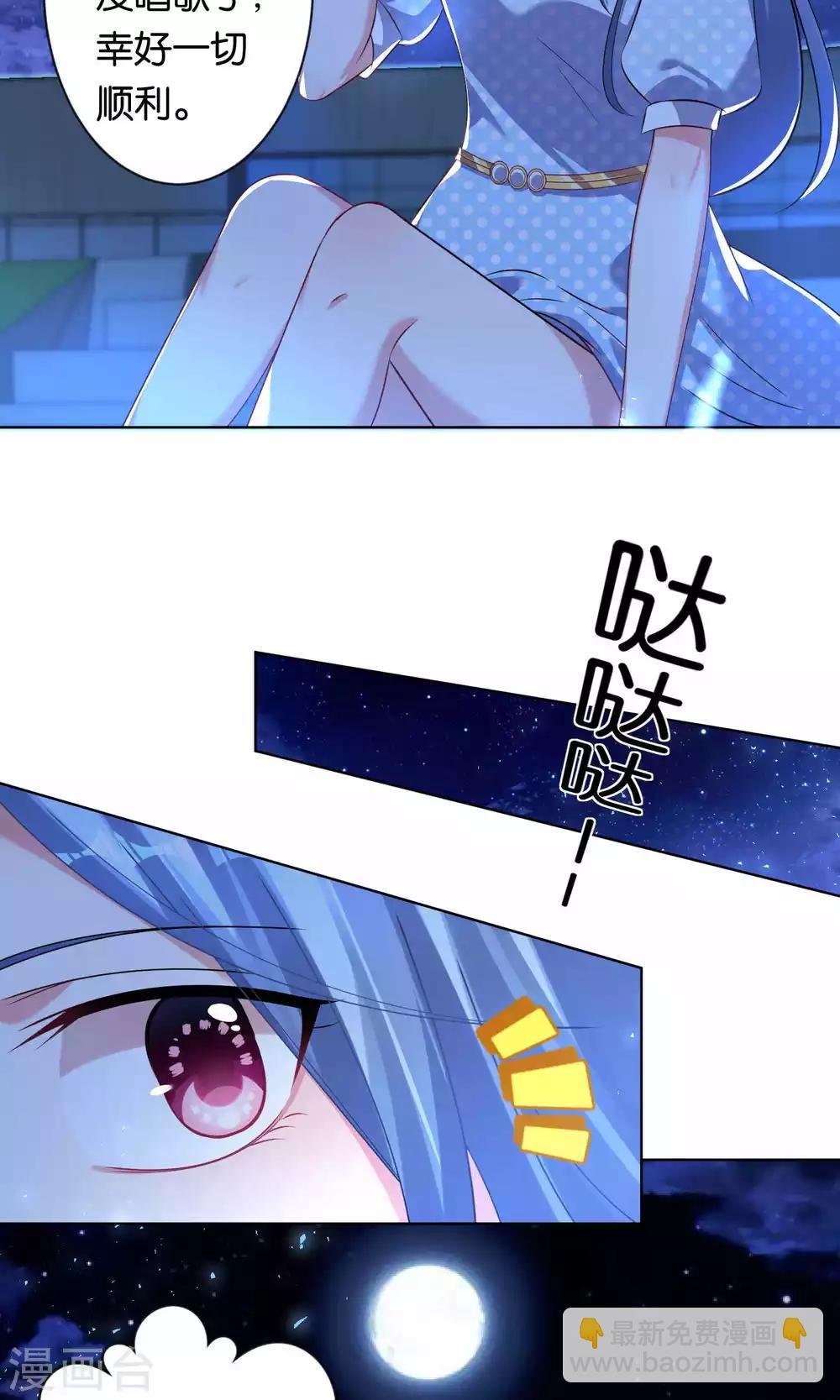 第107话