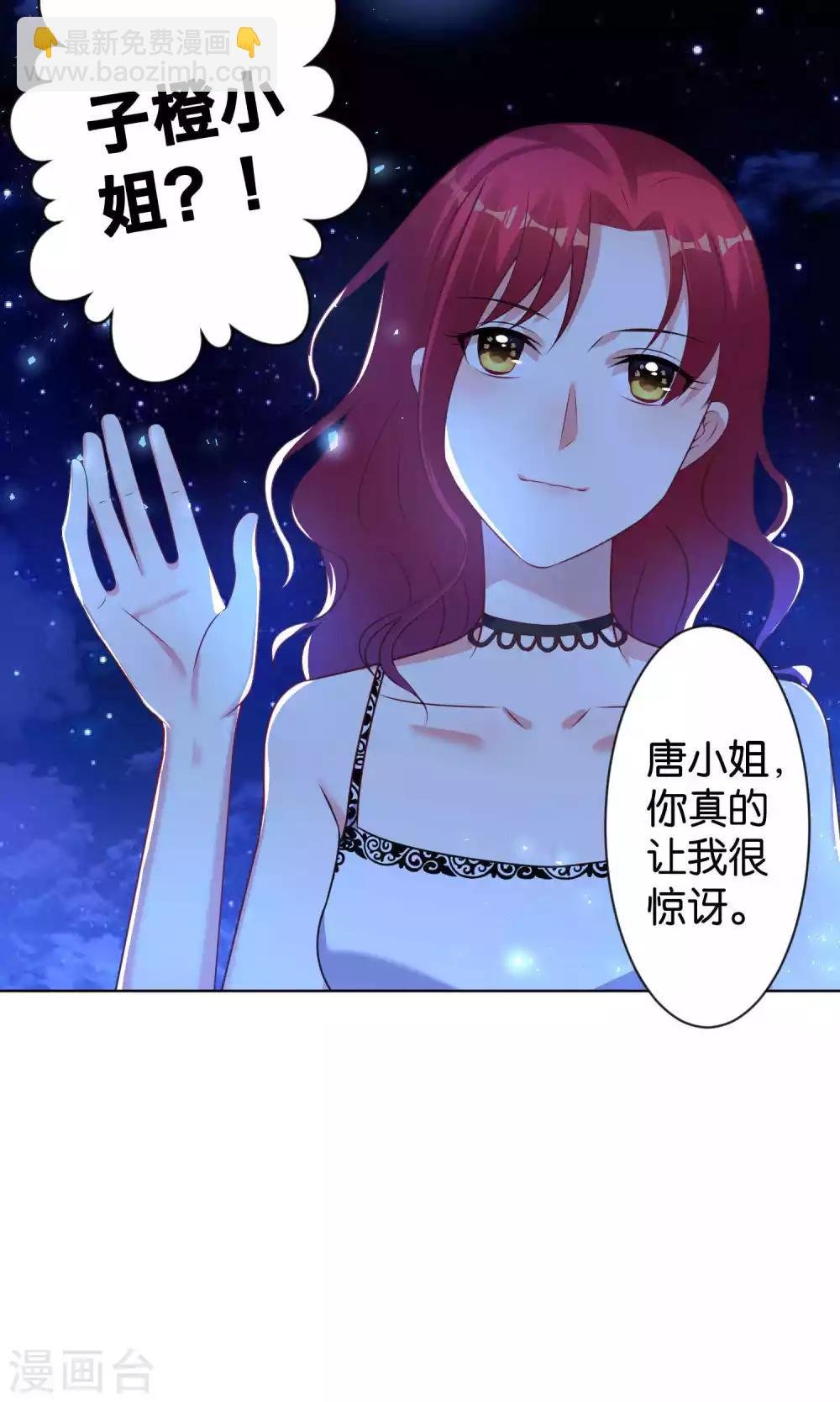 第107话