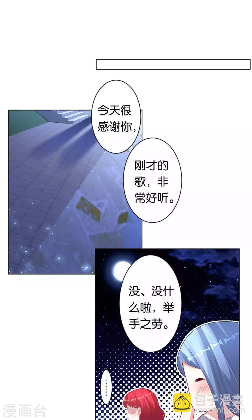 第107话