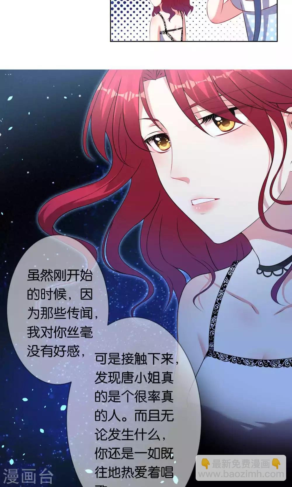 第107话