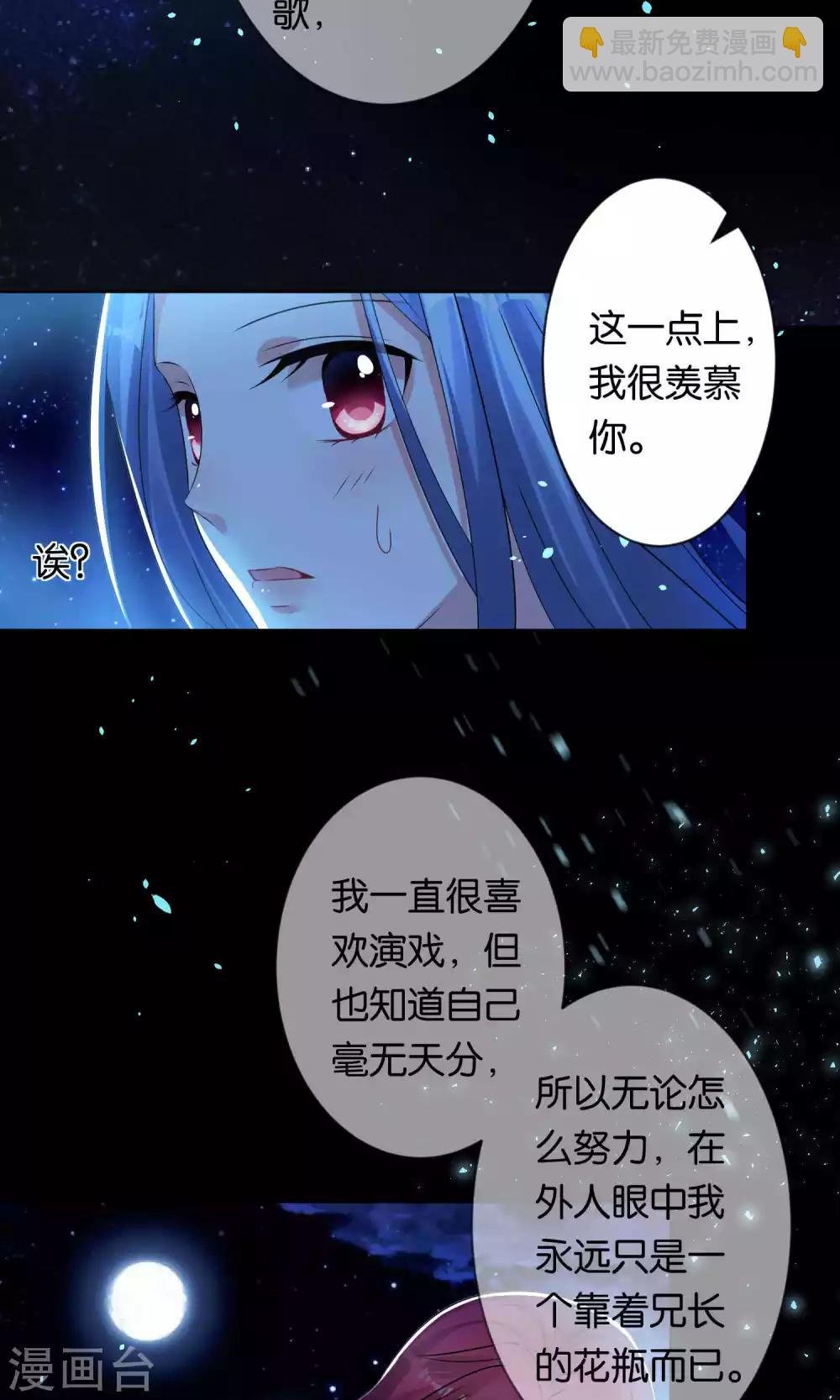 第107话