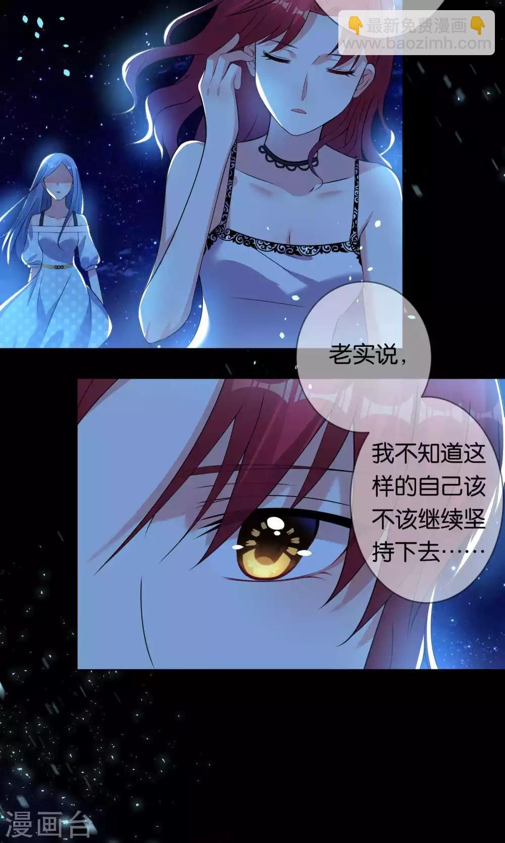第107话