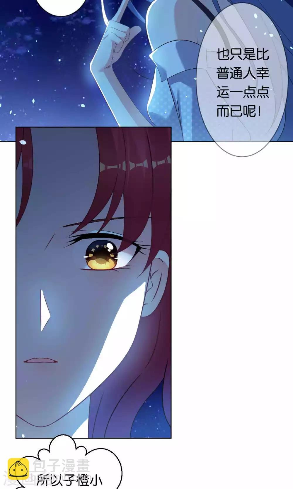 第107话