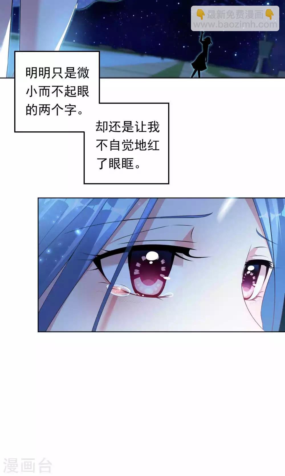 第107话