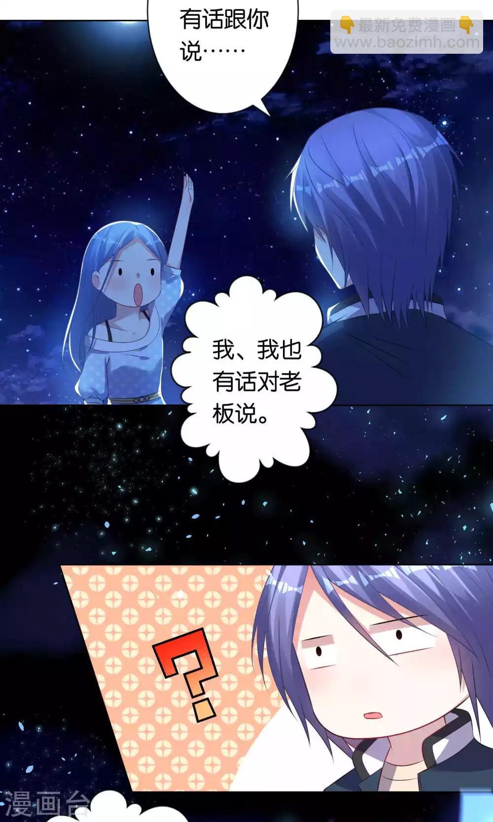 第107话