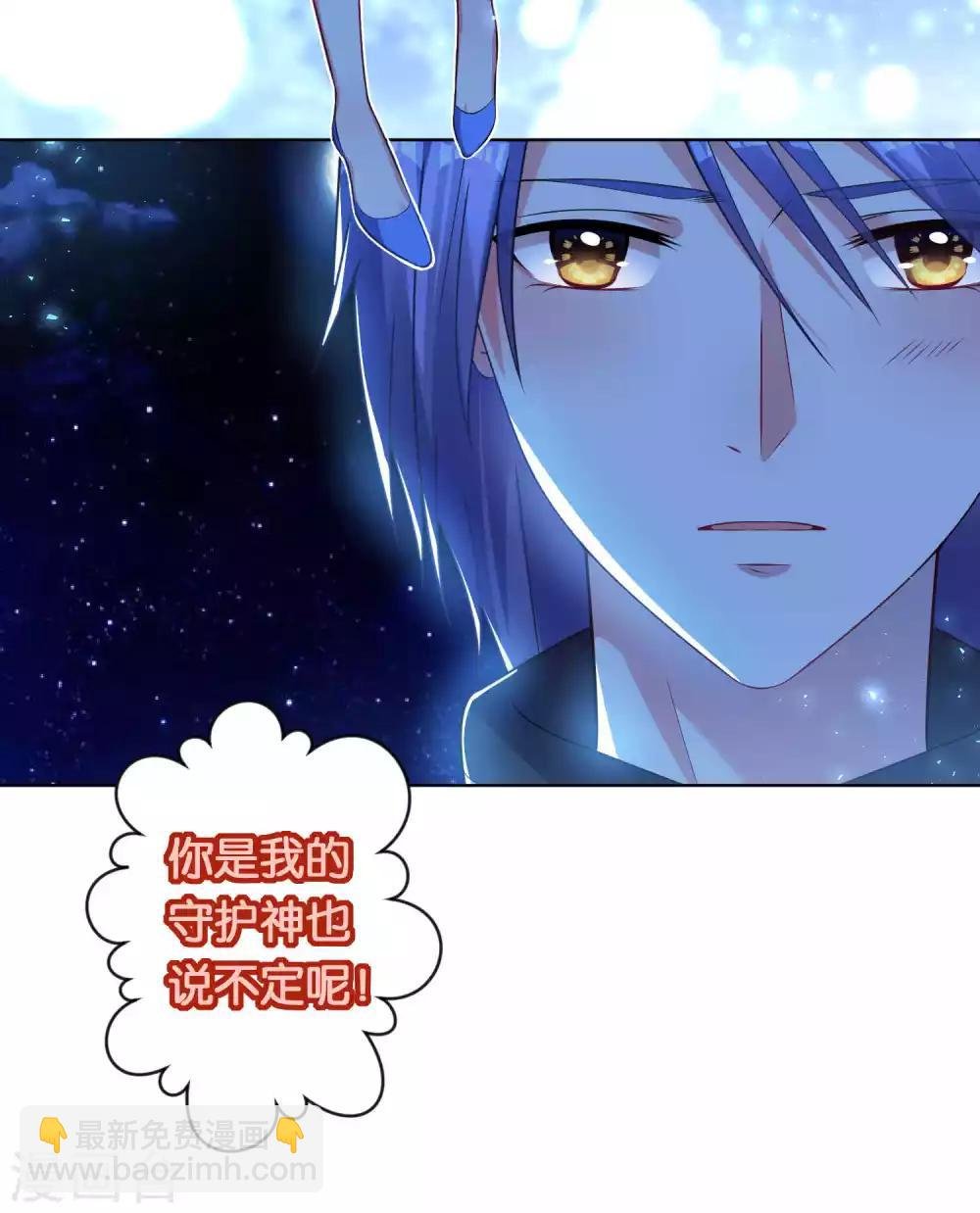 第107话