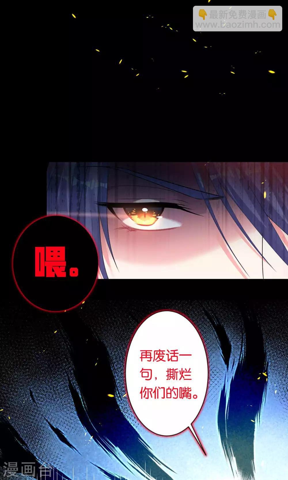 第109话