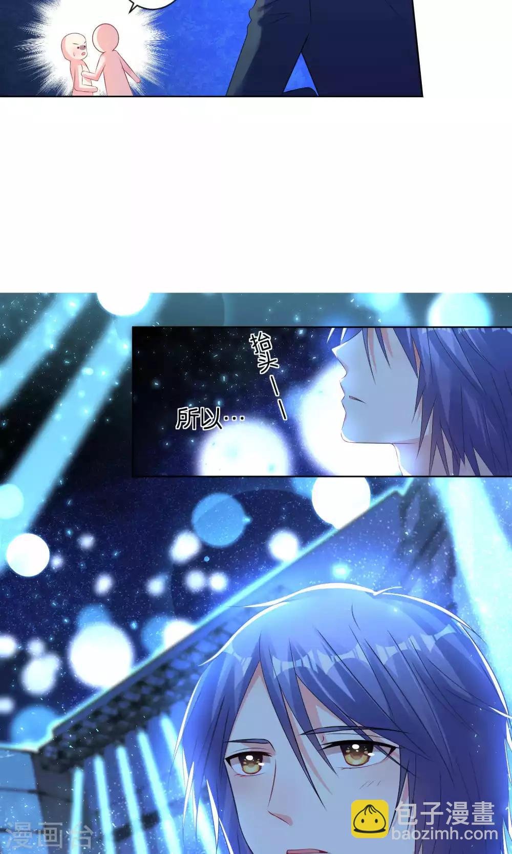 第109话