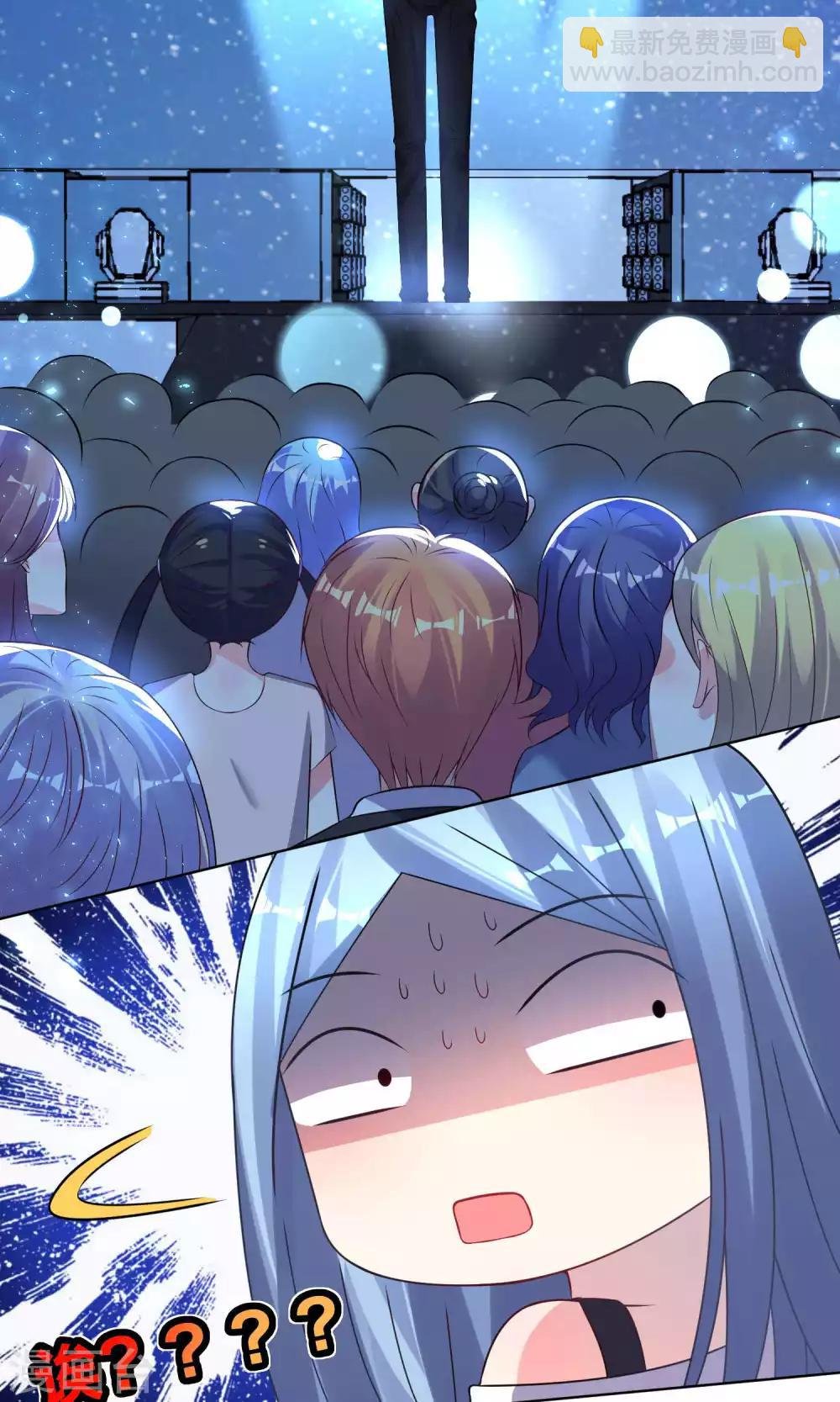 第109话